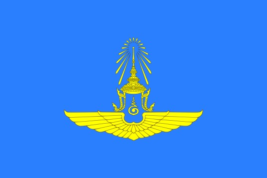 泰国皇家空军