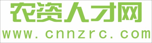 农资英才网