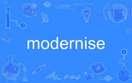 modernise