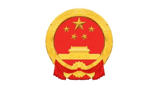 2015年河南省人民政府工作报告