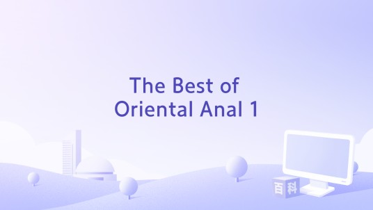 The Best of Oriental Anal 1
