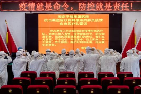 人类抗击新冠肺炎疫情