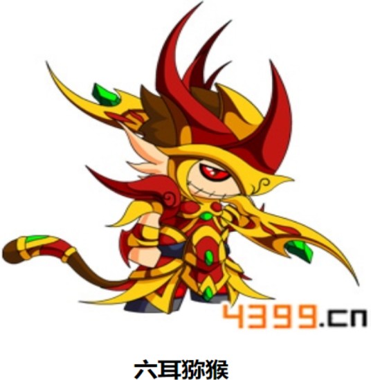 六耳猕猴（手游《造梦西游4手机版》和《造梦无双》中的BOSS）
