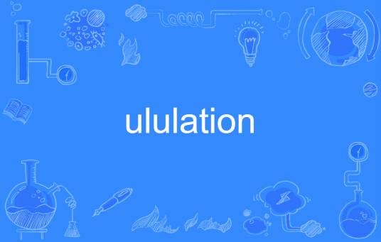 ululation