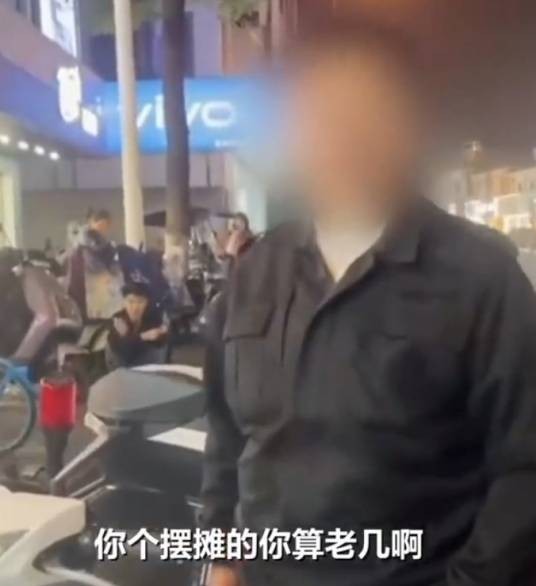 11·16苏州保安与摊贩冲突事件