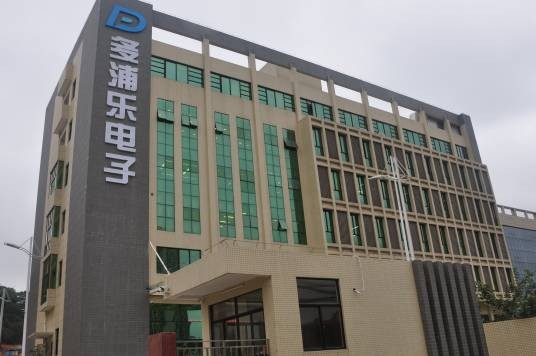广州多浦乐电子科技有限公司