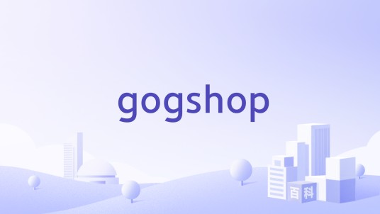 gogshop