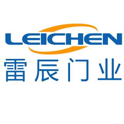 河北雷辰门业有限公司