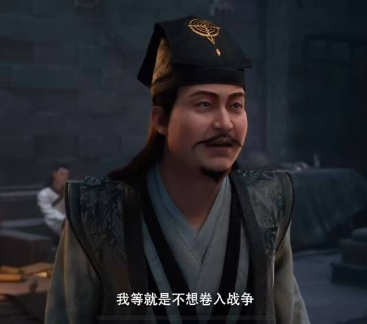 公孙云(《凡人修仙传》中公孙杏的父亲)