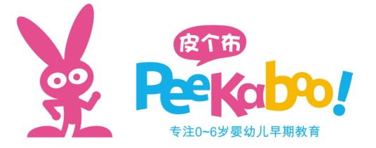 皮个布