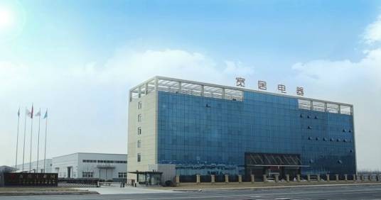 安徽宽居电器有限公司