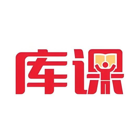 库课专升本官方账号