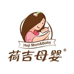 上海荷吉国际家庭服务中心