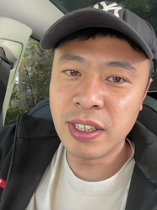 大圣起来了