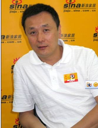 李泰岩