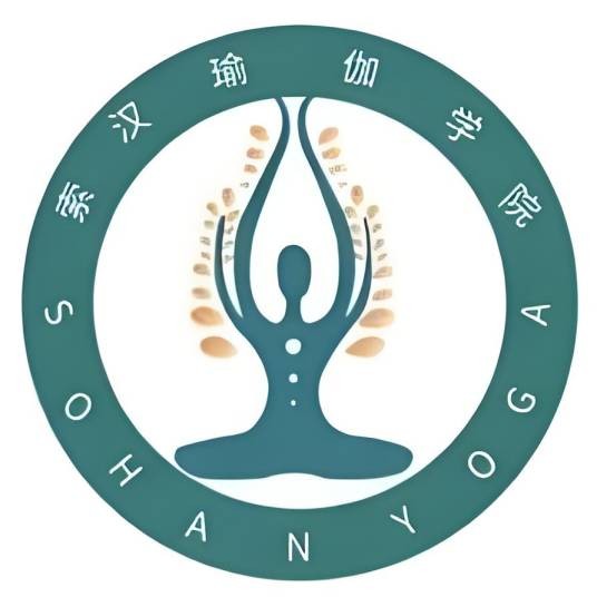 厦门市索汉瑜珈