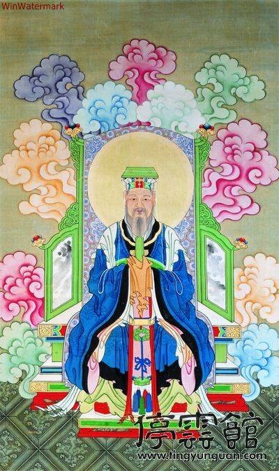 皡天上帝