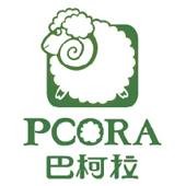 深圳市迪迪贝贝服饰有限公司