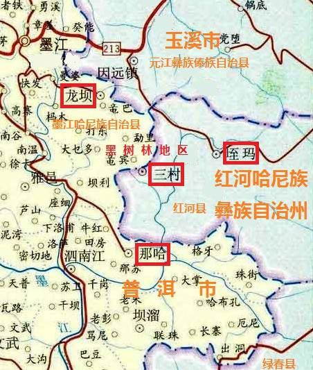 黑树林地区