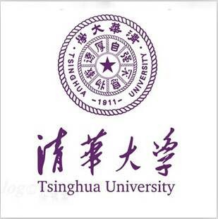 清华大学本科专业