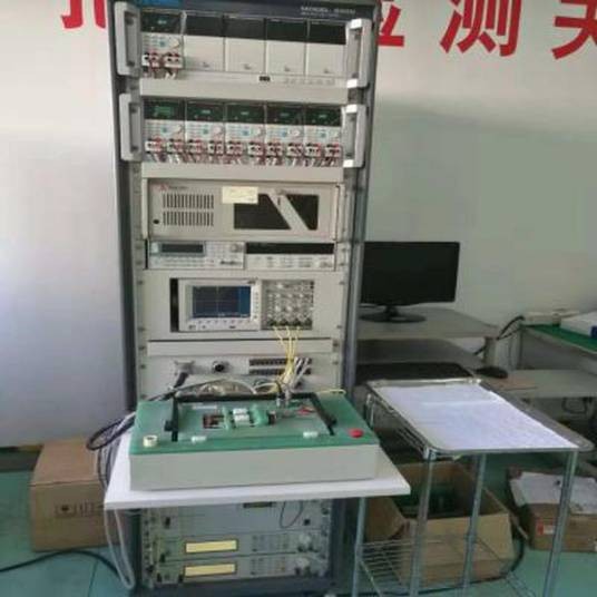 电源模块测试系统