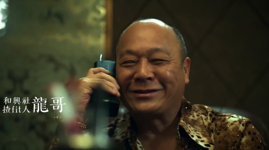 龙哥(网络故事片《香港奇案》中的角色)