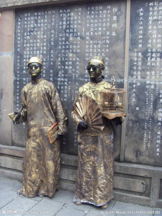 铜人（铜铸之人）