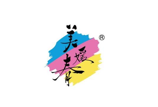 江西美媛春药业股份有限公司