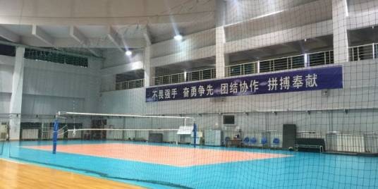 上海市东方绿舟体育训练基地