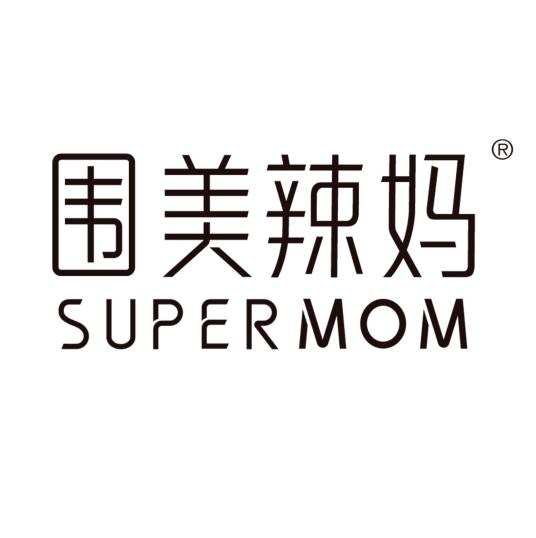 围美辣妈