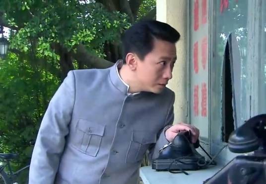 黄枫林（谍战剧《黎明前的抉择》中的男性角色）