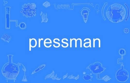 pressman