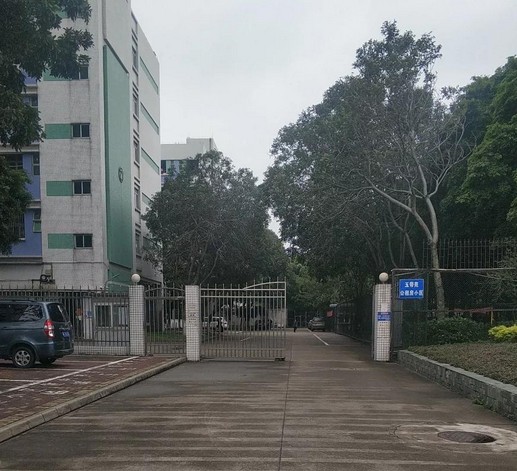 玉带苑公租房小区