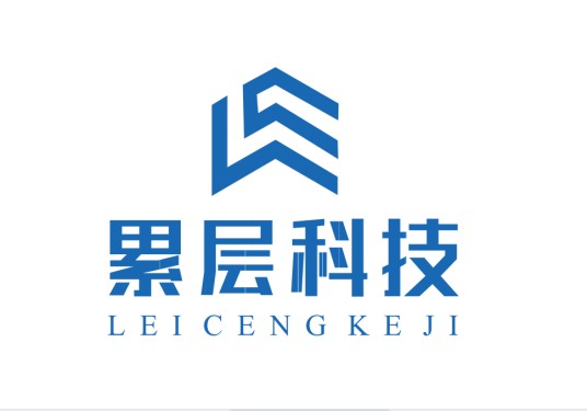 广东累层科技发展有限公司