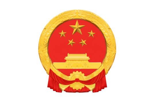 城市社区嵌入式服务设施建设工程实施方案