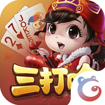 白金岛三打哈
