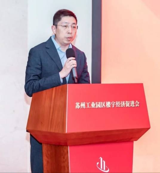 朱健（苏州恒泰商置投资发展有限公司前总经理）