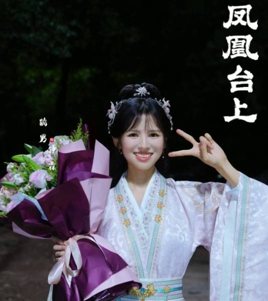 钟霖（古装武侠剧《凤凰台上》中的角色）