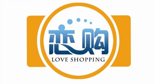 恋购屋淘宝商城