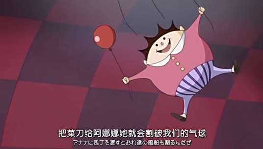 夏洛特·德尔谢