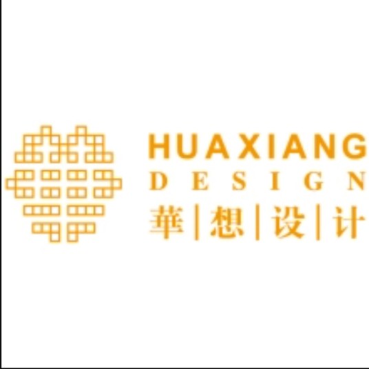 华想设计