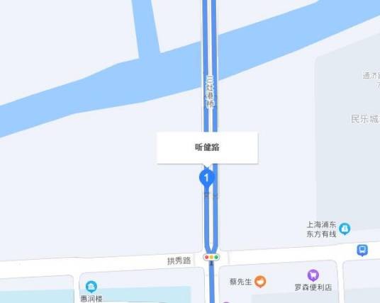听健路