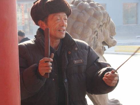 壶关鼓书