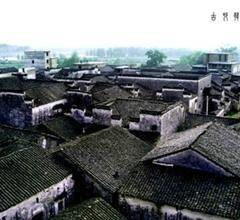 乐平古街古村