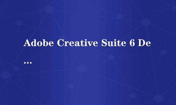 Adobe Creative Suite 6 Design & Web Premium