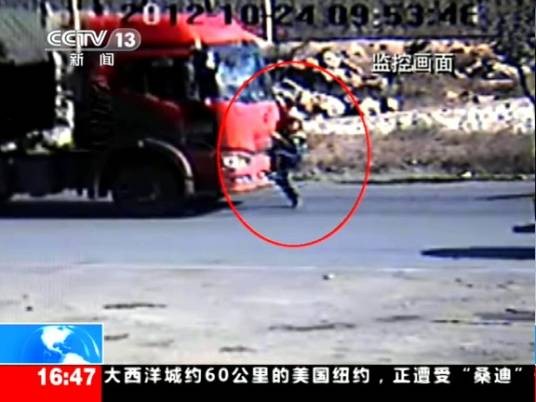 李冠视案