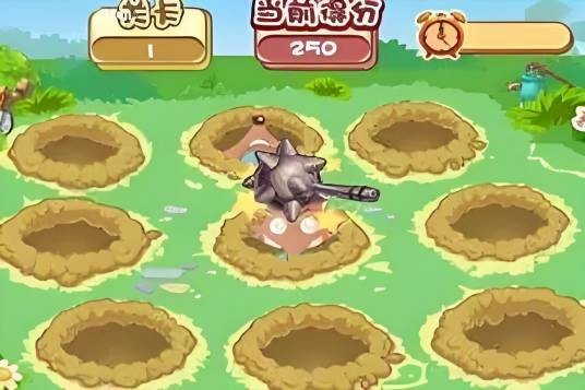 仓鼠乐园之暴打狐经理