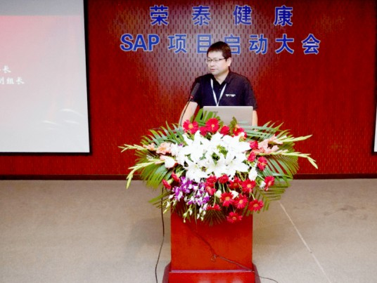 胡益（南京英诺森软件科技有限公司董事长）