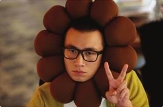 小贱体