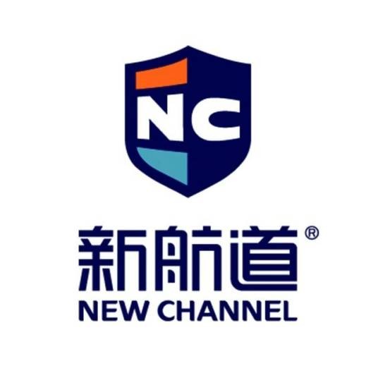 深圳市罗湖区新航道英语培训中心